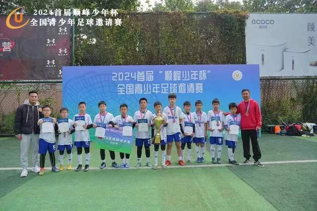 预测波尔图与本菲卡对决：各方看法及胜负分析